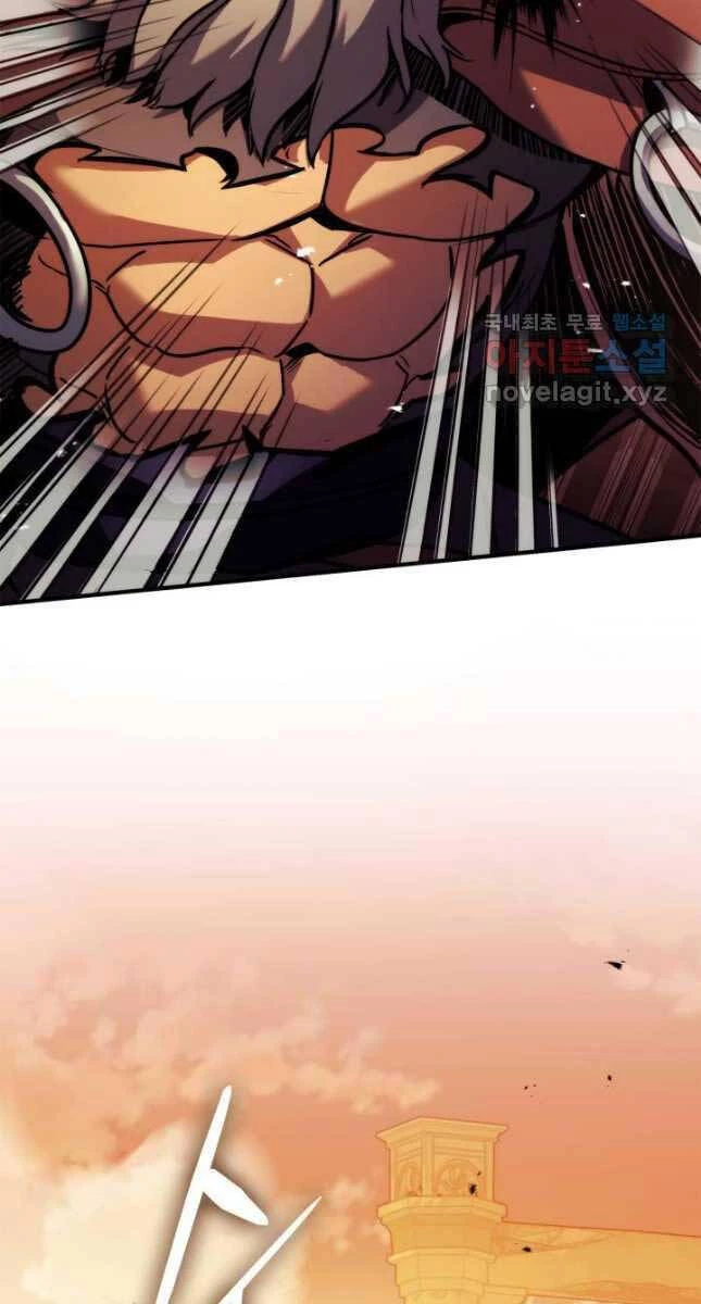 Huyền Thoại Game Thủ - Tái Xuất Chapter 110 - Trang 4