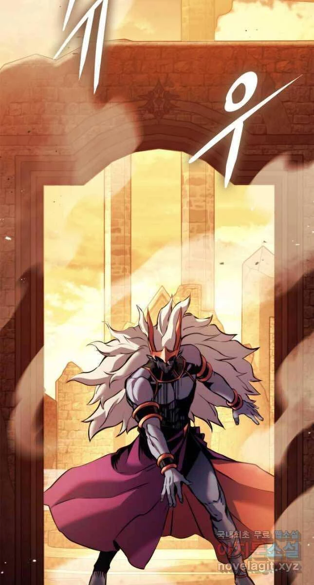 Huyền Thoại Game Thủ - Tái Xuất Chapter 110 - Trang 4