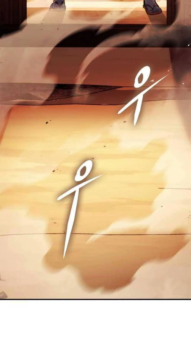 Huyền Thoại Game Thủ - Tái Xuất Chapter 110 - Trang 4