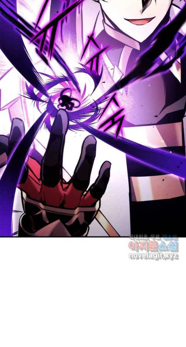 Huyền Thoại Game Thủ - Tái Xuất Chapter 110 - Trang 4