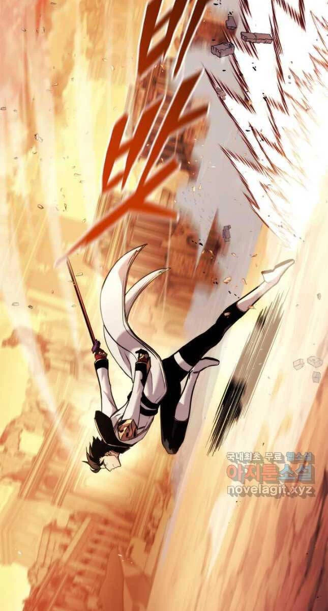 Huyền Thoại Game Thủ - Tái Xuất Chapter 110 - Trang 4