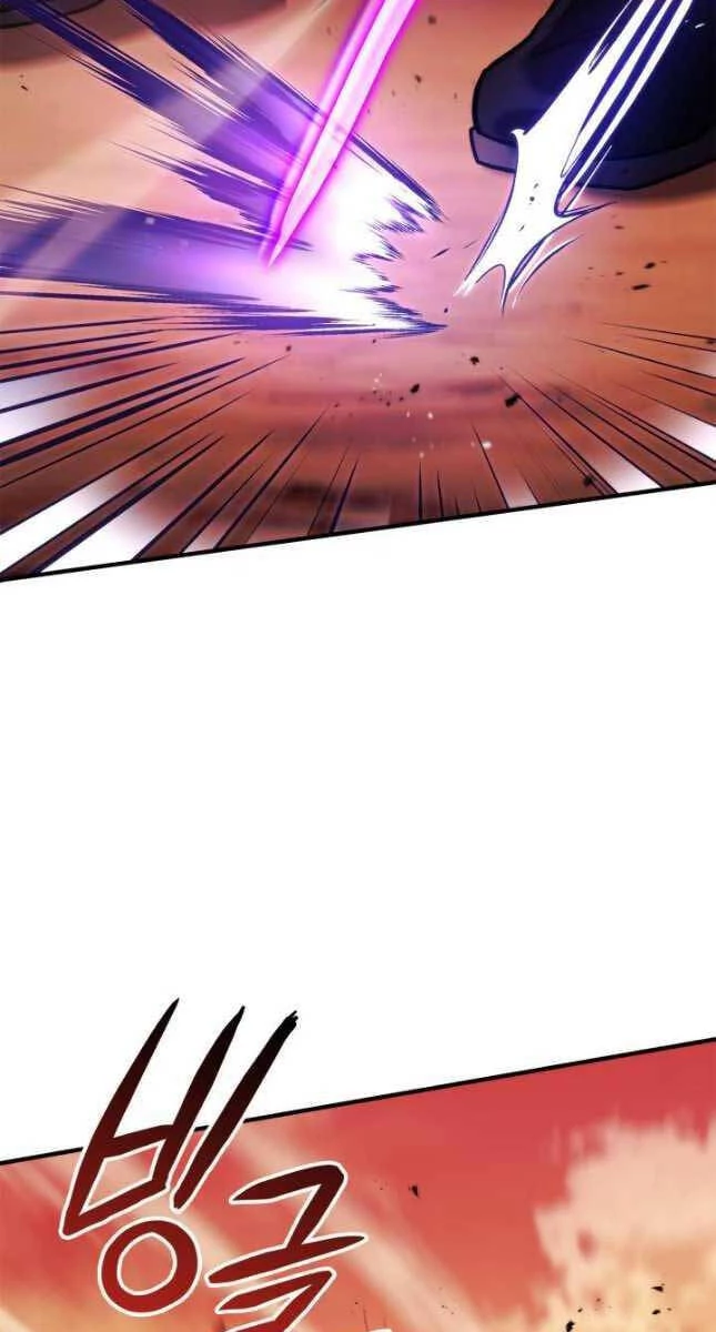 Huyền Thoại Game Thủ - Tái Xuất Chapter 110 - Trang 4