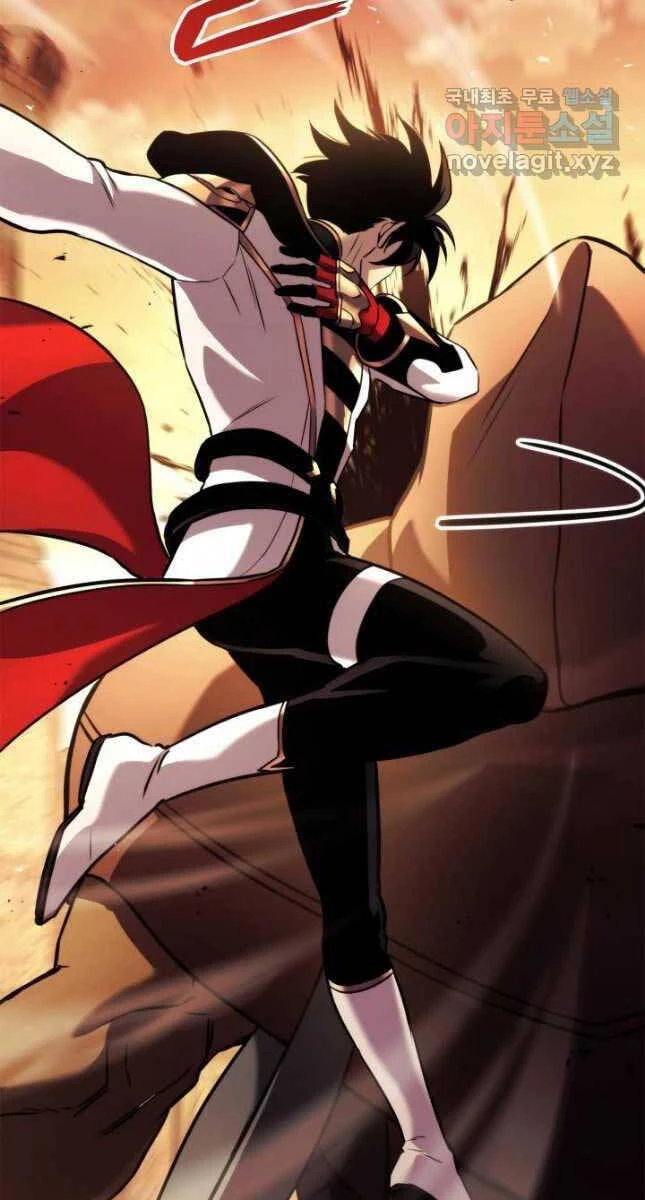 Huyền Thoại Game Thủ - Tái Xuất Chapter 110 - Trang 4