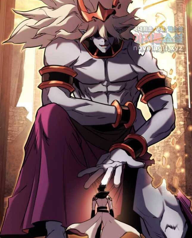 Huyền Thoại Game Thủ - Tái Xuất Chapter 110 - Trang 4