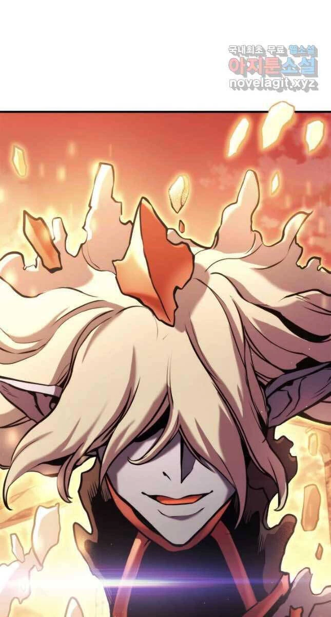 Huyền Thoại Game Thủ - Tái Xuất Chapter 110 - Trang 4