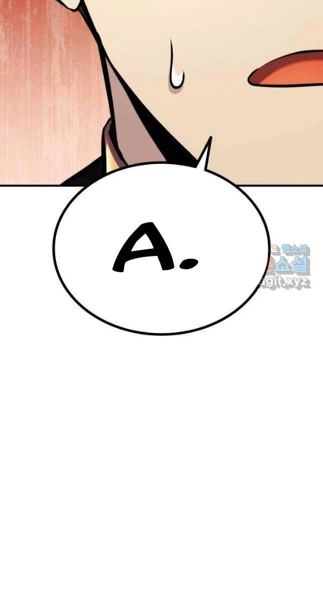 Huyền Thoại Game Thủ - Tái Xuất Chapter 110 - Trang 4