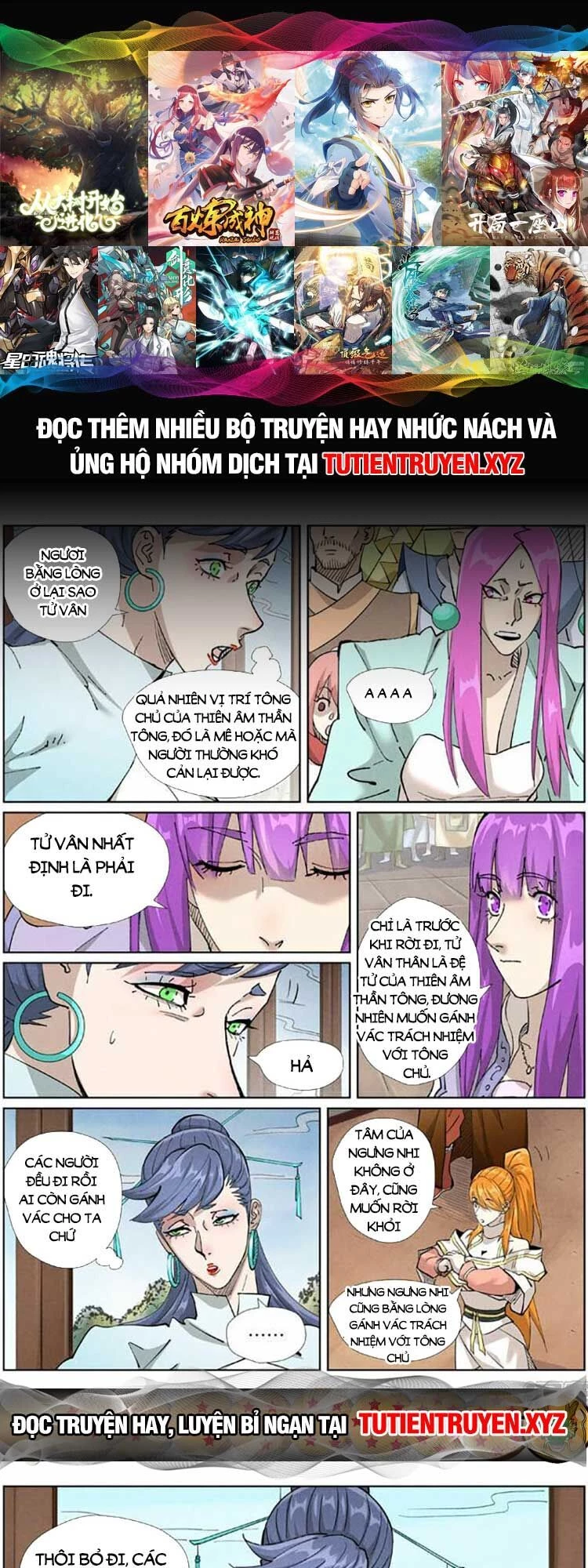 Yêu Thần Ký Chapter 518 - Next Chapter 519