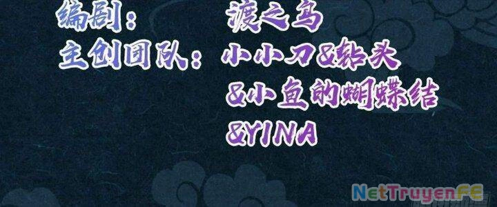 Sư Phụ Của Ta Mỗi Khi Đến Đại Nạn Mới Đột Phá Chapter 45 - Trang 4