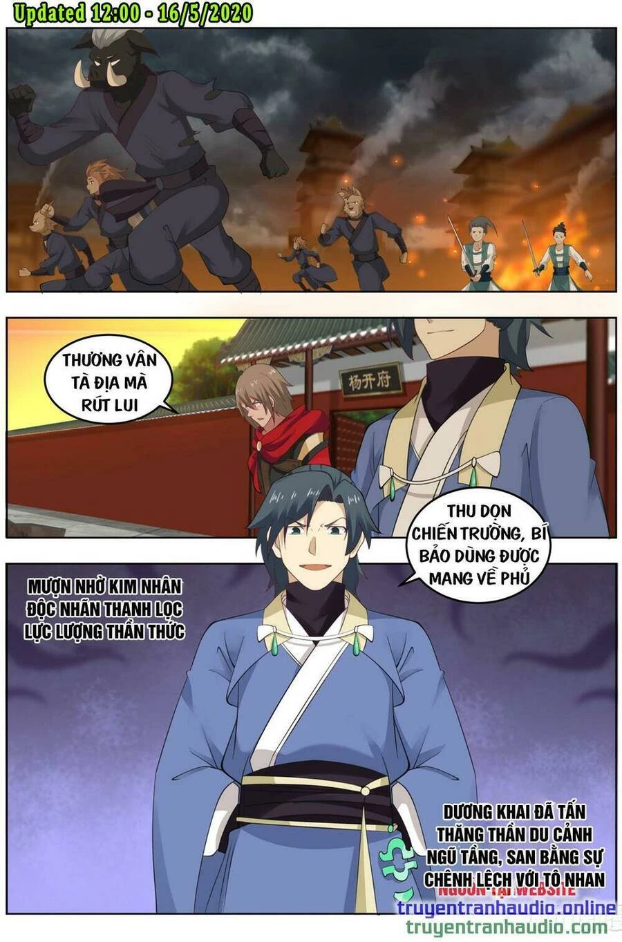 Võ Luyện Đỉnh Phong Chapter 547 - Trang 4