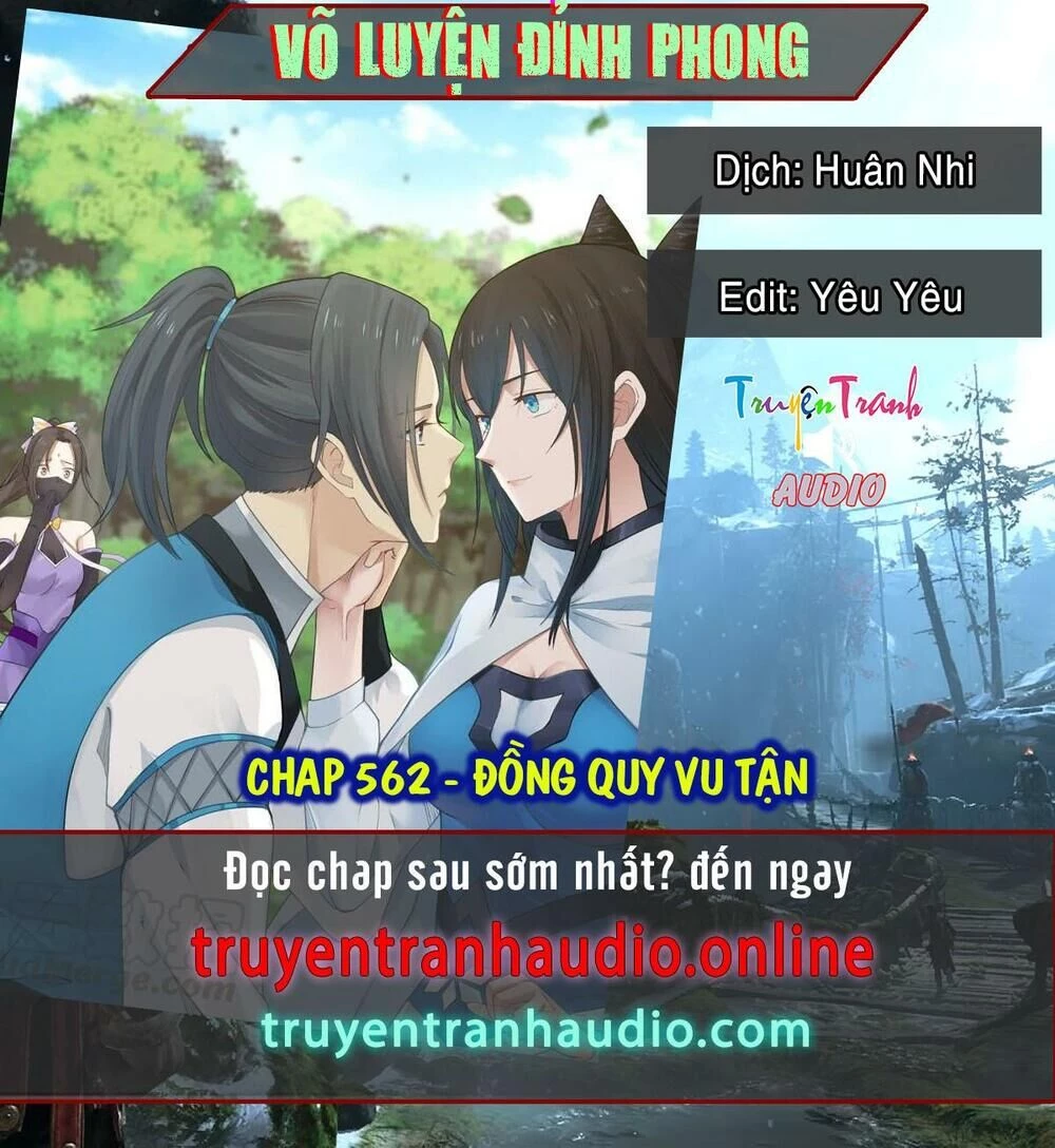 Võ Luyện Đỉnh Phong Chapter 562 - Trang 4