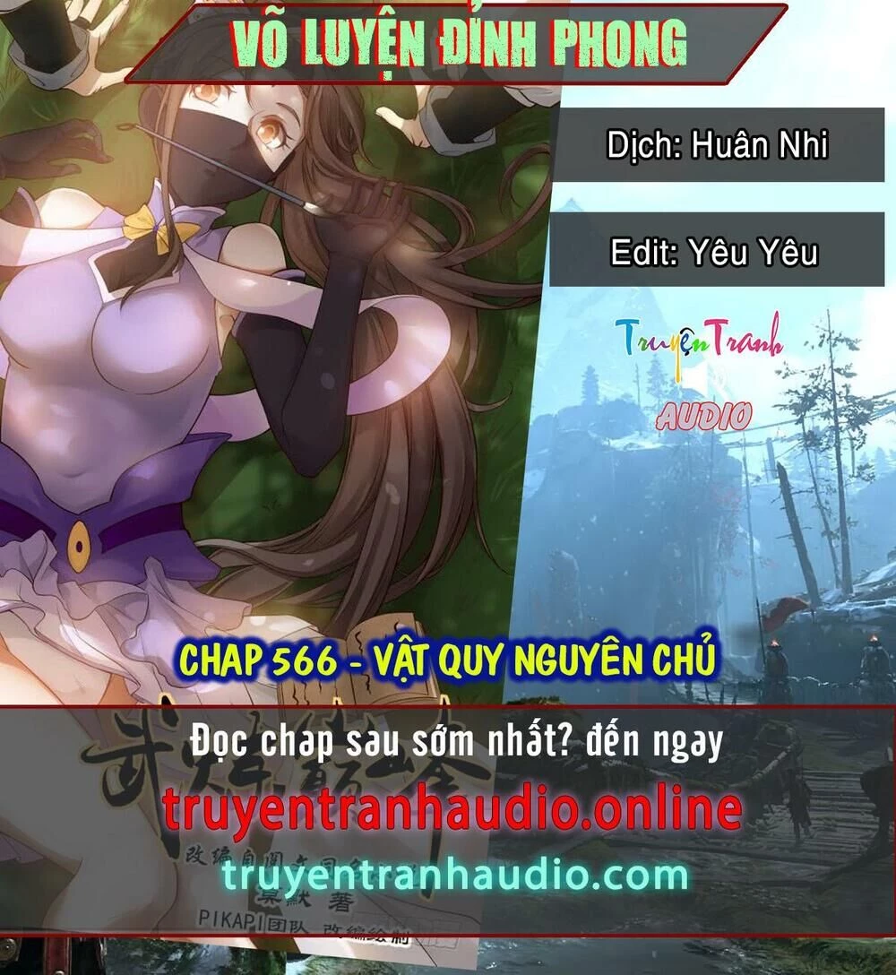 Võ Luyện Đỉnh Phong Chapter 566 - Trang 4