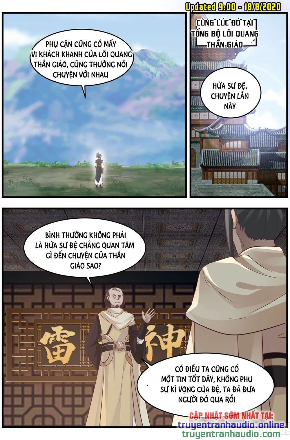 Võ Luyện Đỉnh Phong Chapter 643 - Trang 4