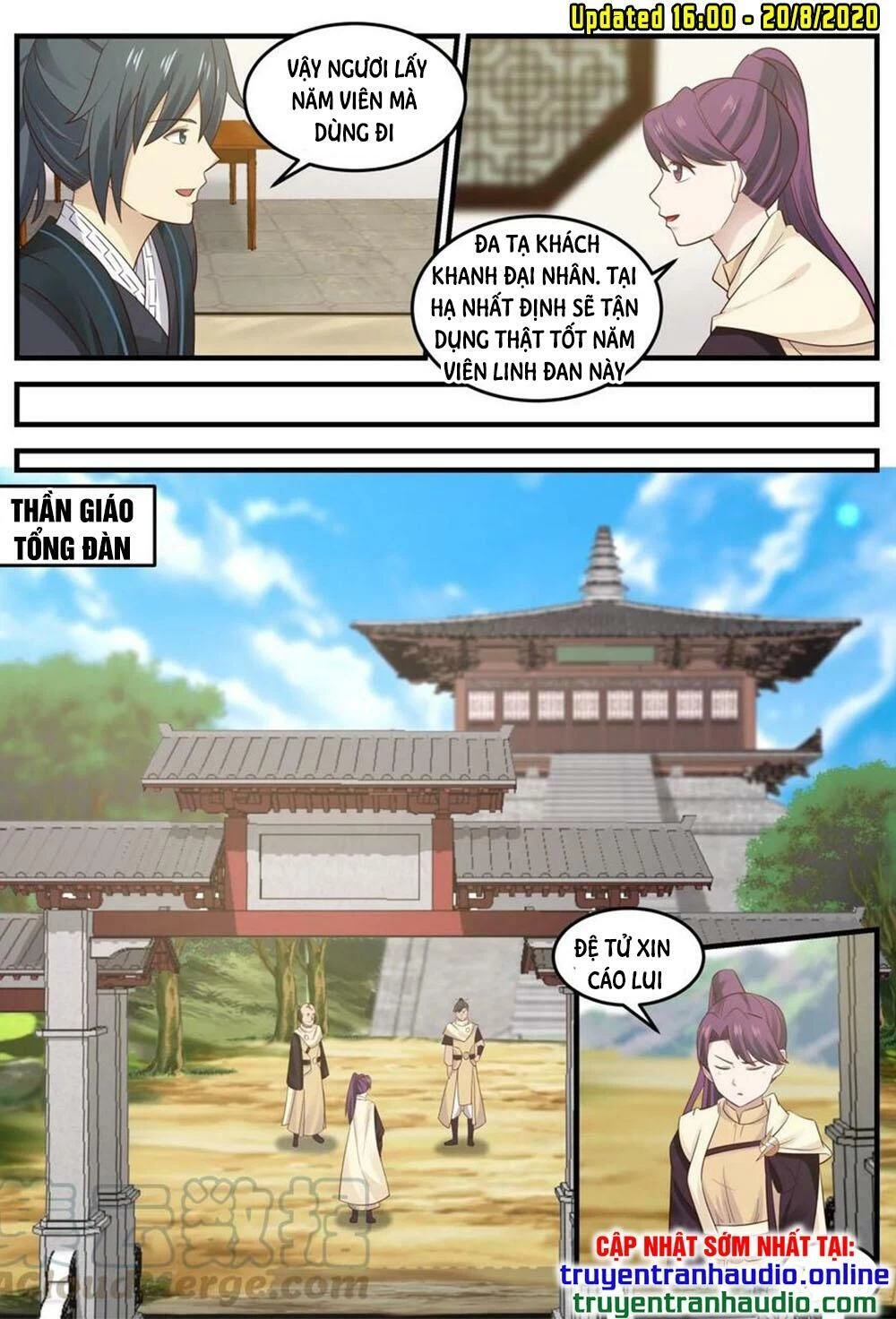 Võ Luyện Đỉnh Phong Chapter 645 - Trang 4