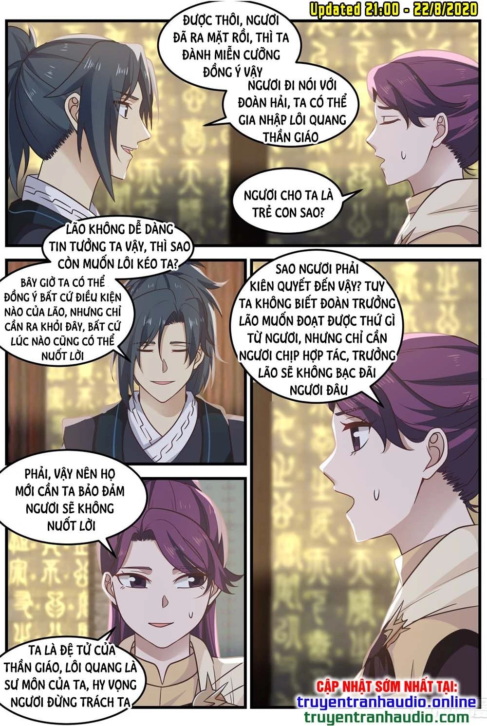 Võ Luyện Đỉnh Phong Chapter 647 - Trang 4