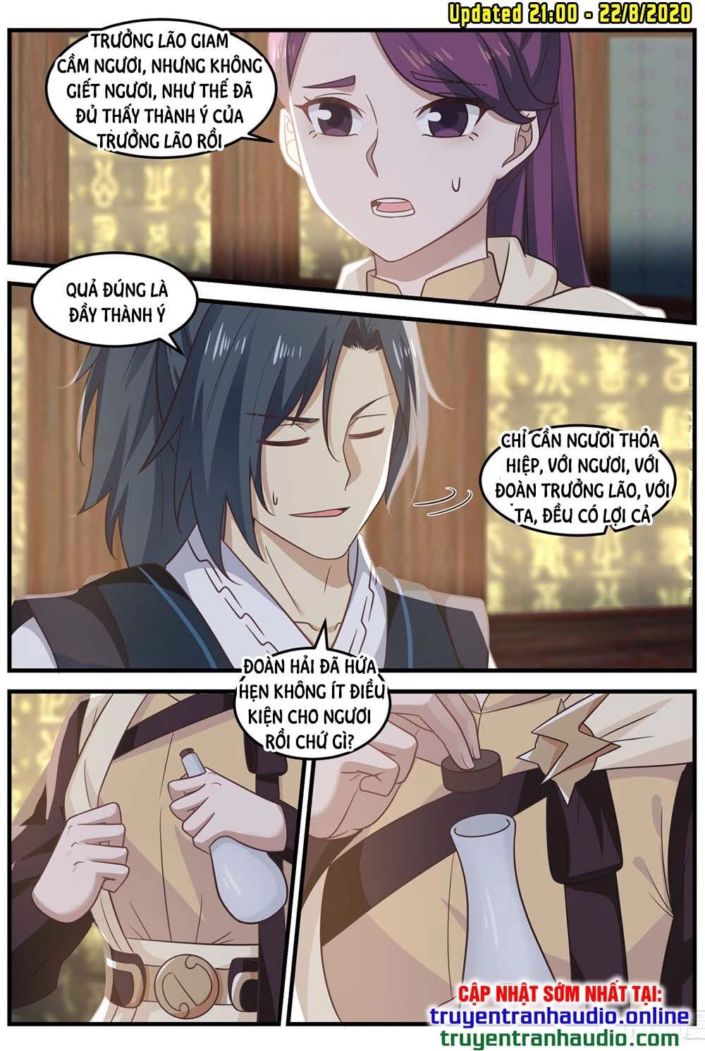 Võ Luyện Đỉnh Phong Chapter 647 - Trang 4