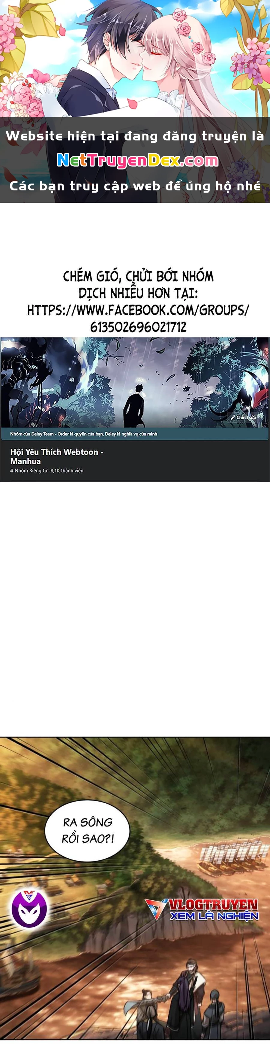 Ngã Lão Ma Thần Chapter 161 - Next Chapter 162