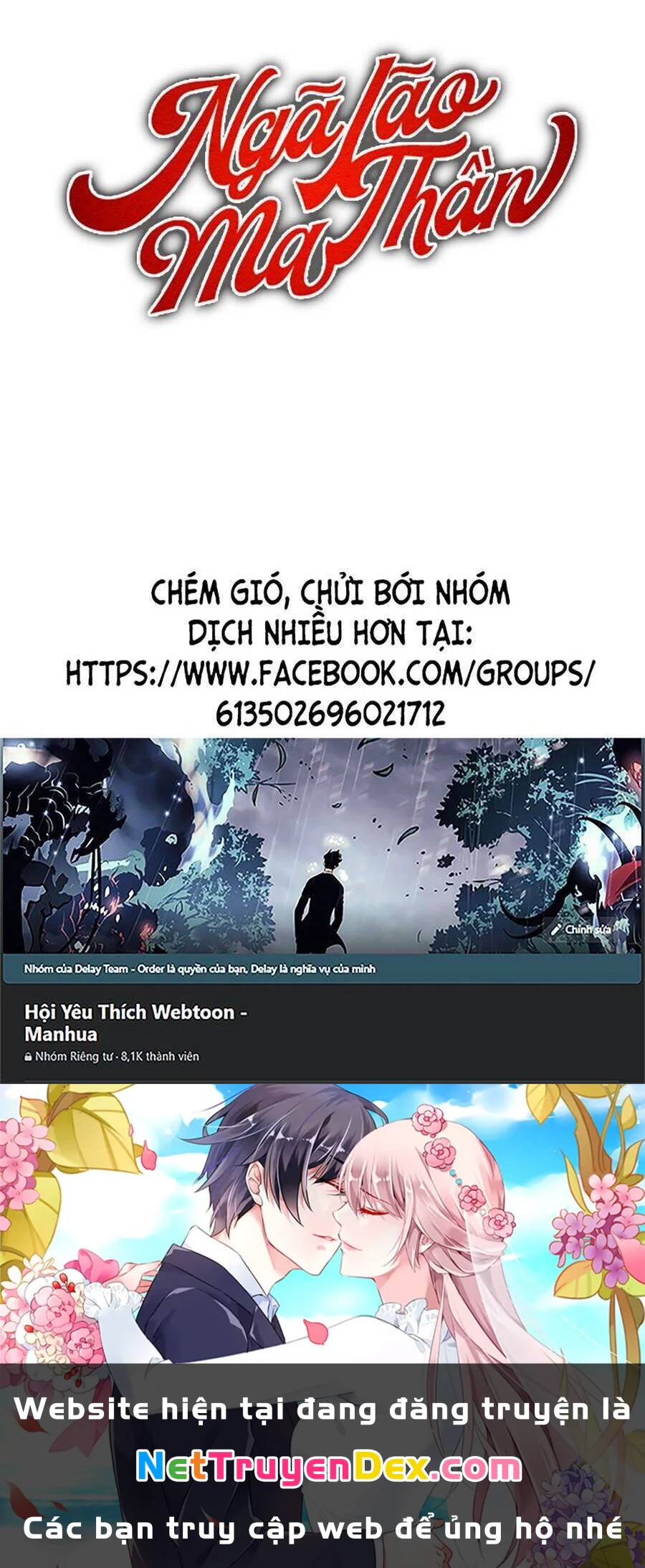 Ngã Lão Ma Thần Chapter 161 - Next Chapter 162