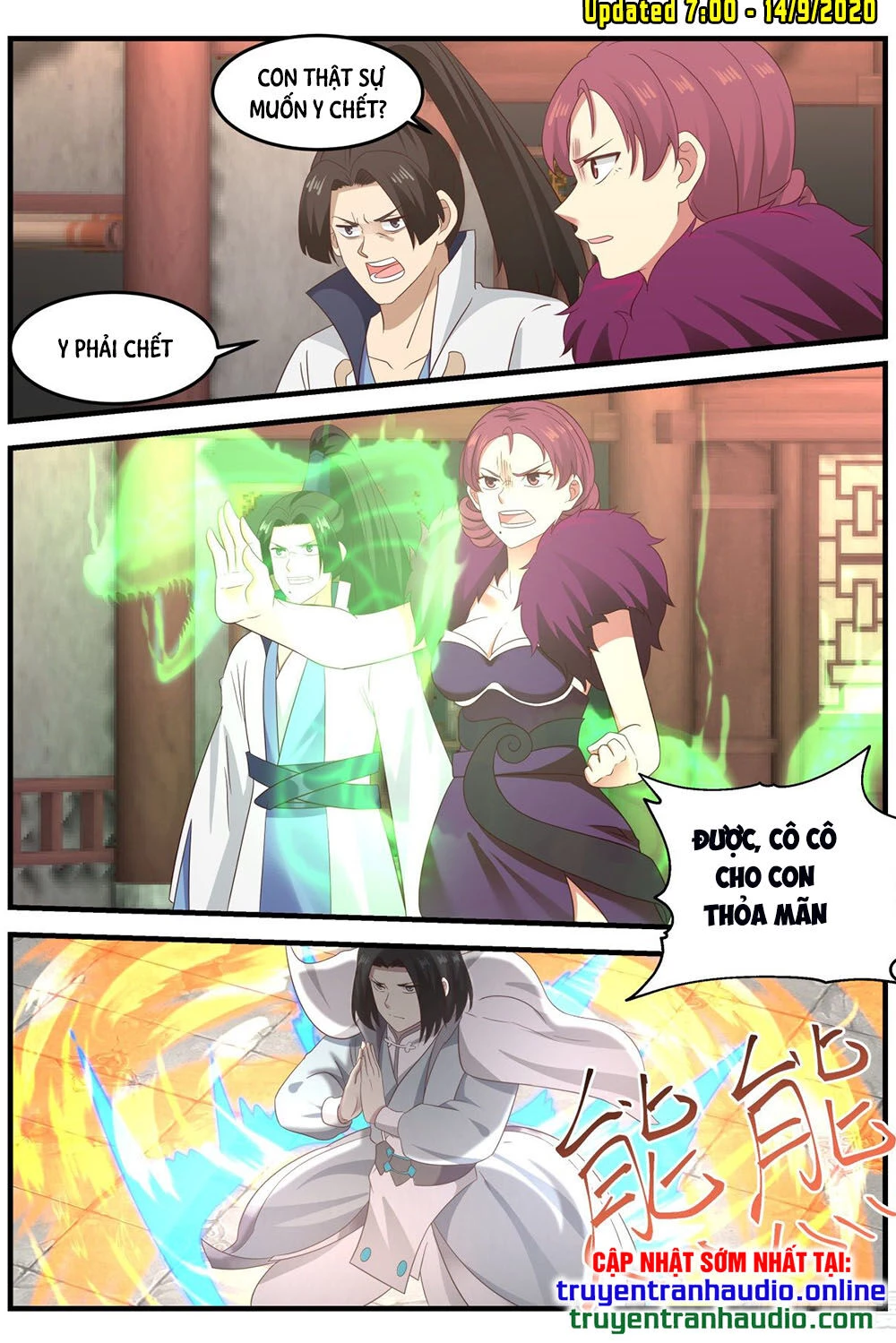 Võ Luyện Đỉnh Phong Chapter 672 - Trang 4