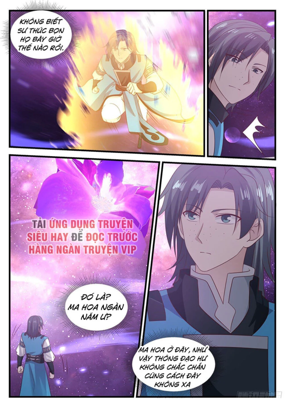 Võ Luyện Đỉnh Phong Chapter 683 - Trang 4