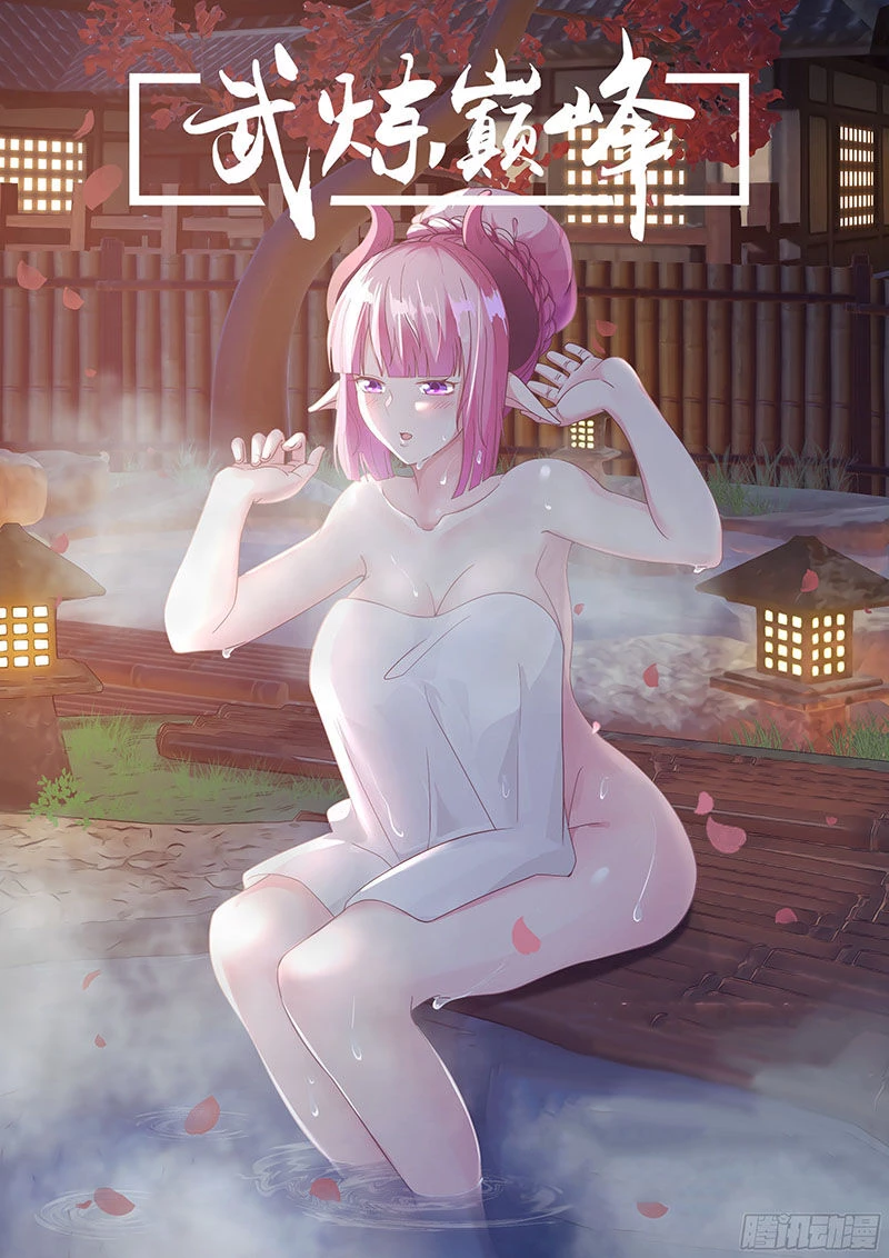 Võ Luyện Đỉnh Phong Chapter 690 - Trang 4