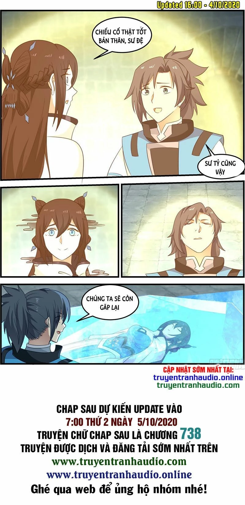 Võ Luyện Đỉnh Phong Chapter 696 - Trang 4