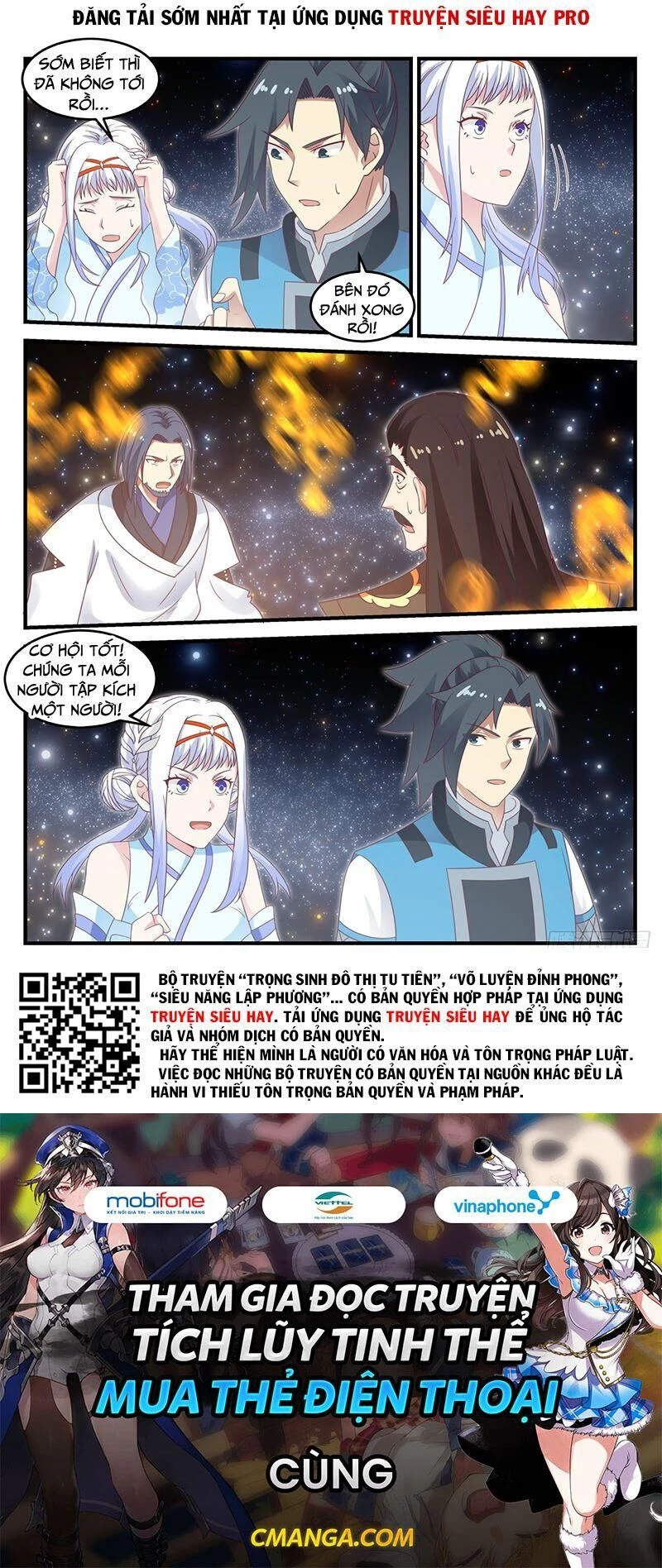 Võ Luyện Đỉnh Phong Chapter 703 - Trang 4