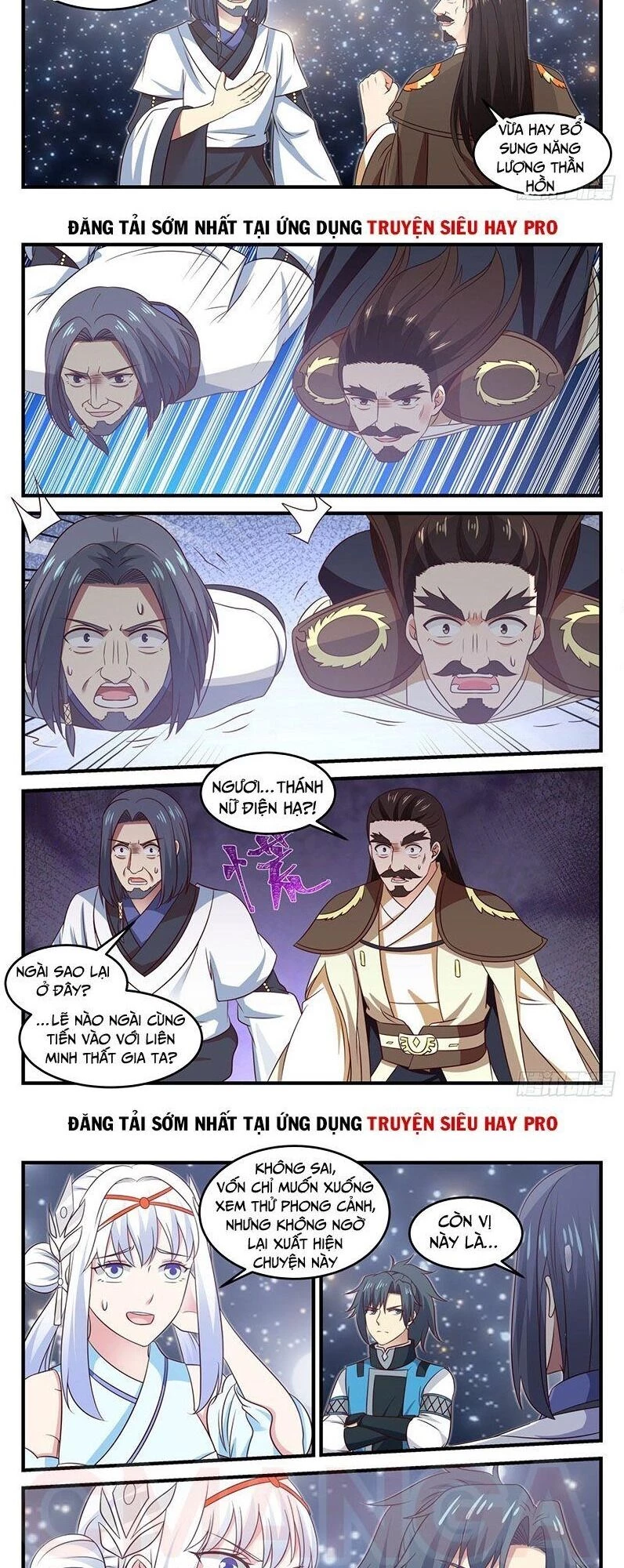 Võ Luyện Đỉnh Phong Chapter 704 - Trang 4