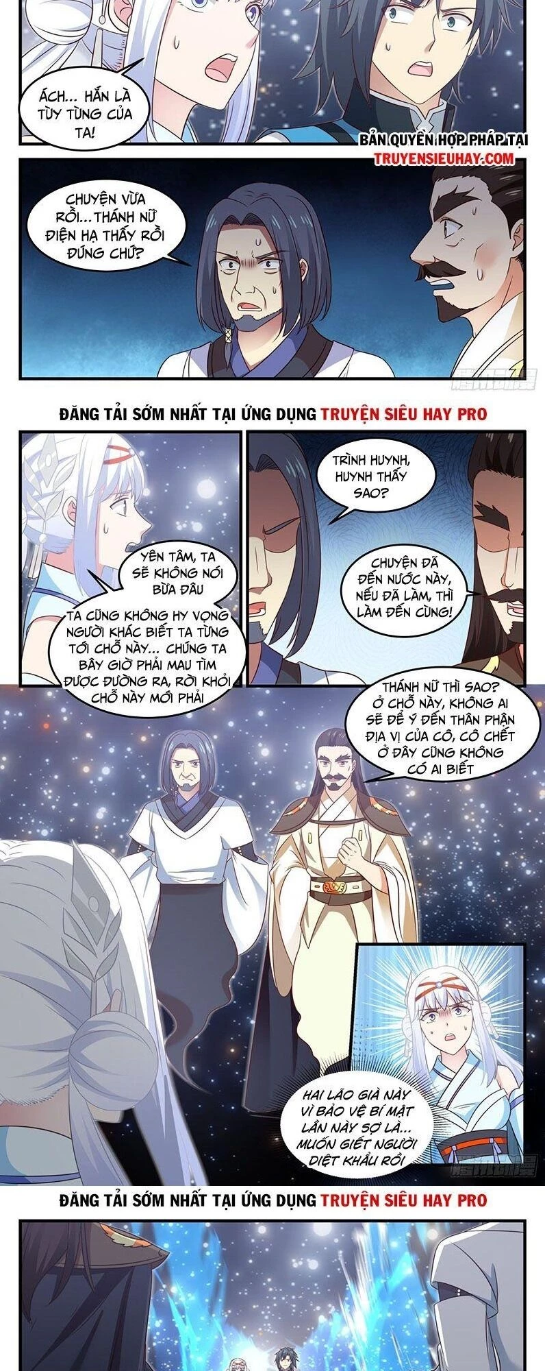 Võ Luyện Đỉnh Phong Chapter 704 - Trang 4