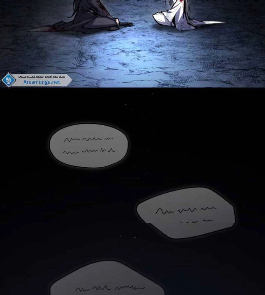 Đệ Nhất Võ Sư, Baek Cao Thủ Chapter 82 - Trang 4