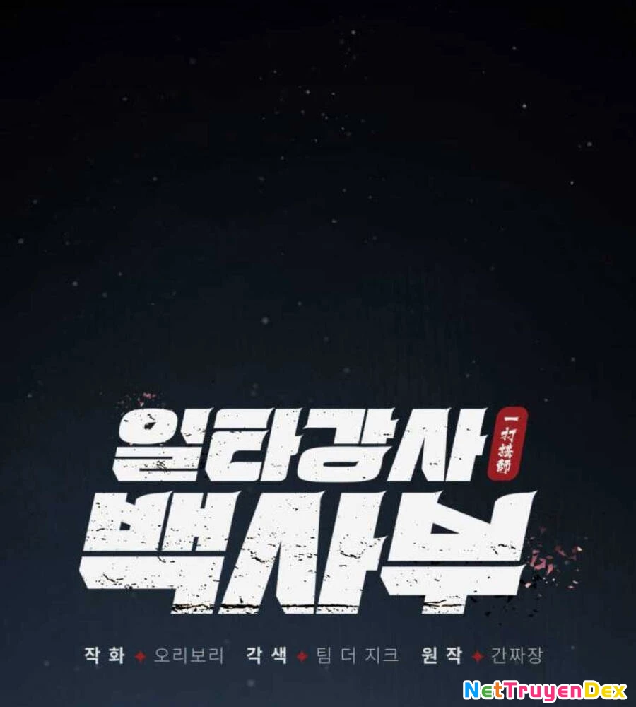 Đệ Nhất Võ Sư, Baek Cao Thủ Chapter 82 - Trang 4