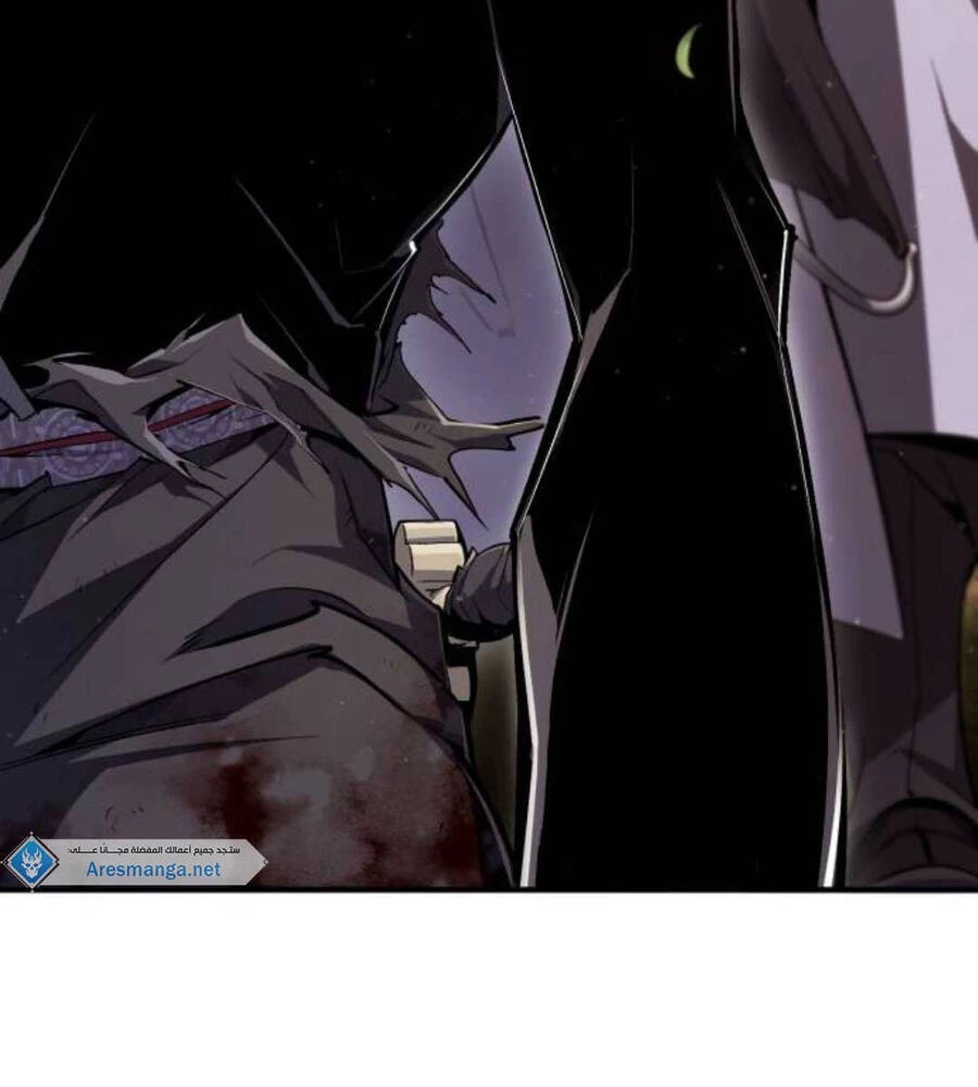 Đệ Nhất Võ Sư, Baek Cao Thủ Chapter 82 - Trang 4