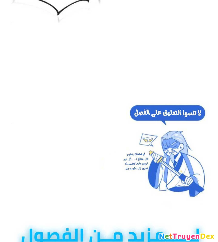 Đệ Nhất Võ Sư, Baek Cao Thủ Chapter 82 - Trang 4