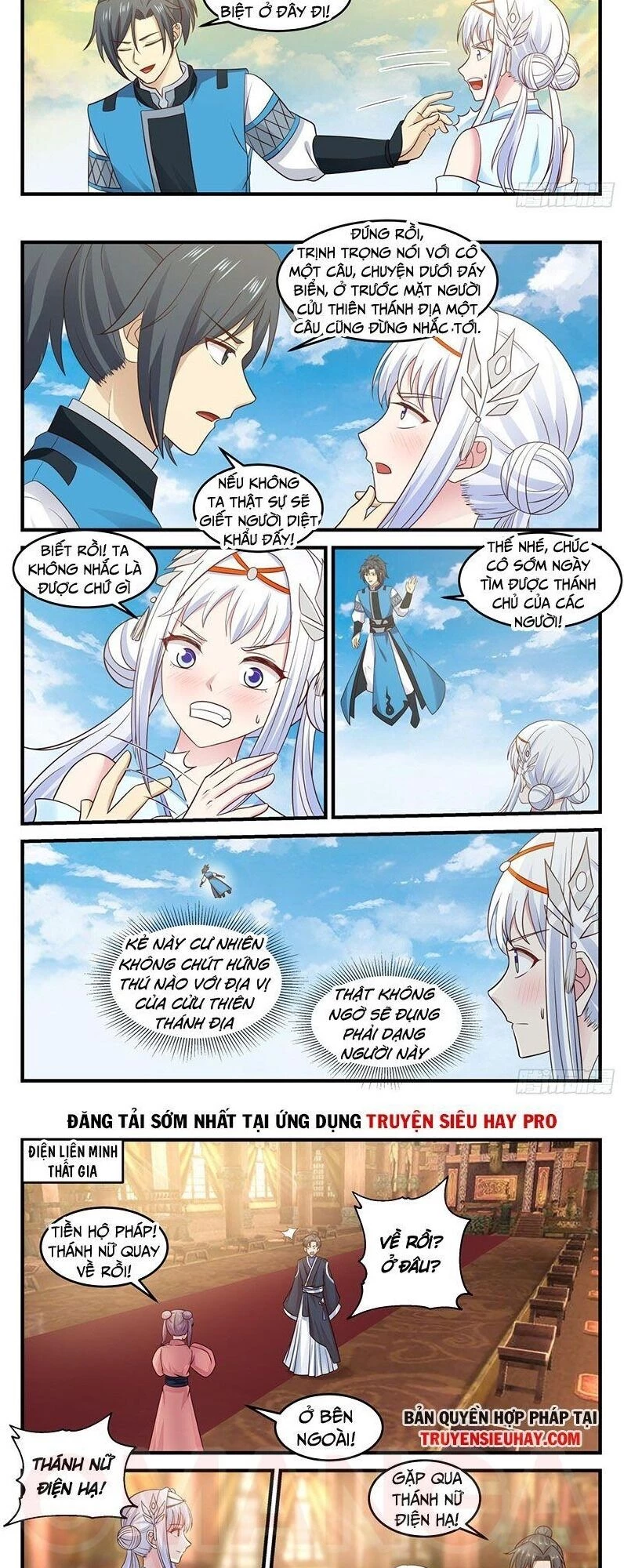 Võ Luyện Đỉnh Phong Chapter 708 - Trang 4