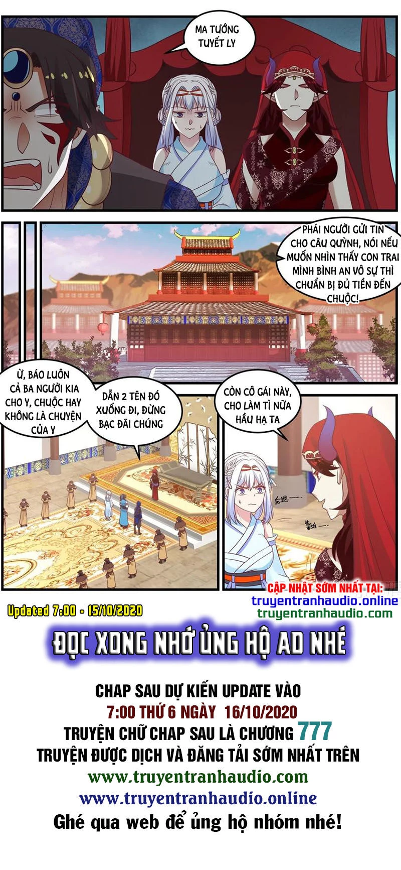 Võ Luyện Đỉnh Phong Chapter 713 - Trang 4