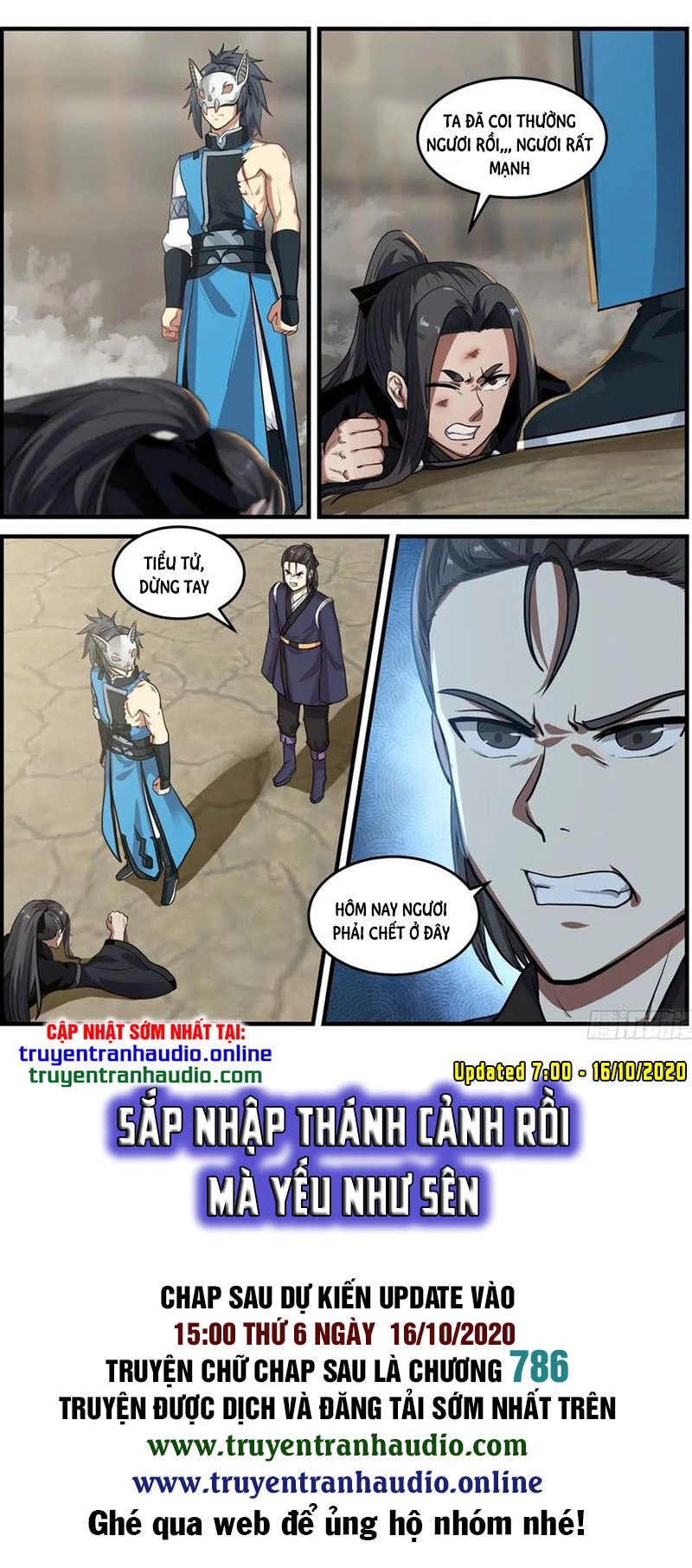 Võ Luyện Đỉnh Phong Chapter 715 - Trang 4