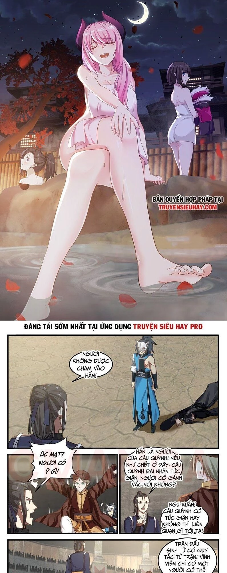 Võ Luyện Đỉnh Phong Chapter 716 - Trang 4