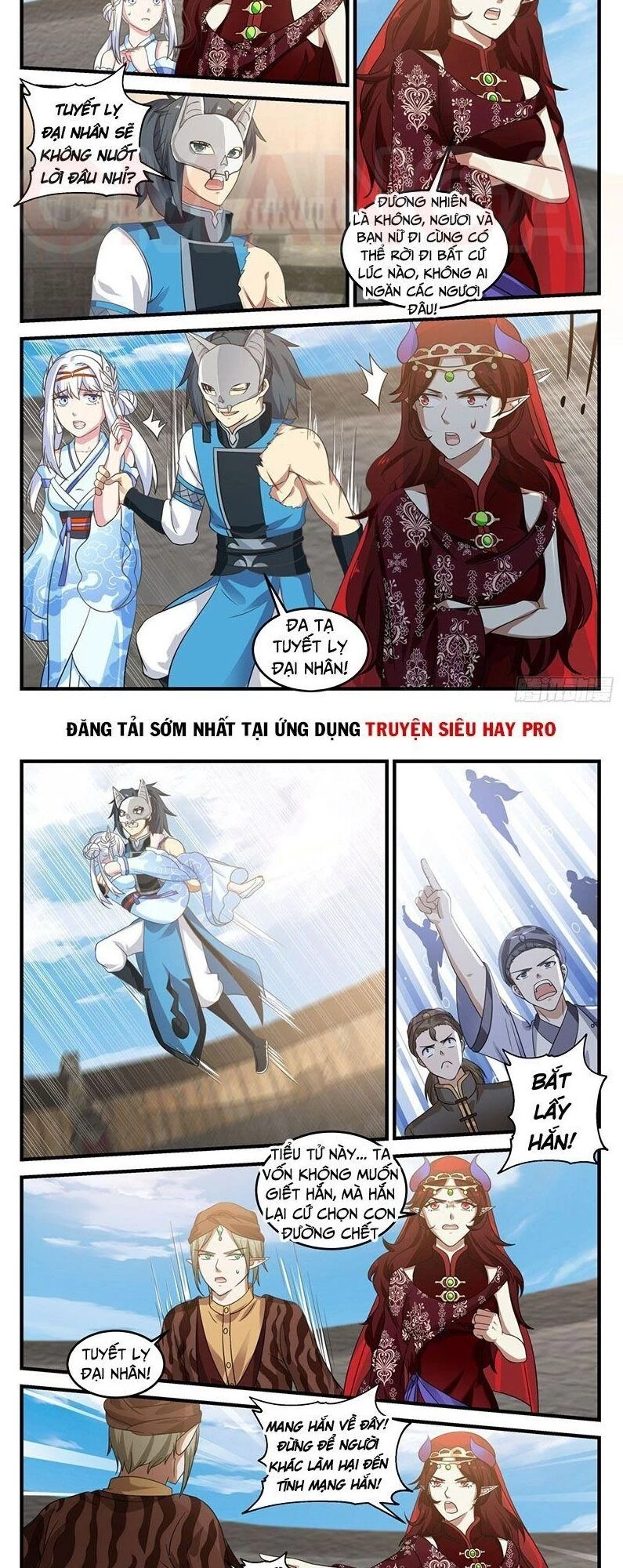 Võ Luyện Đỉnh Phong Chapter 716 - Trang 4