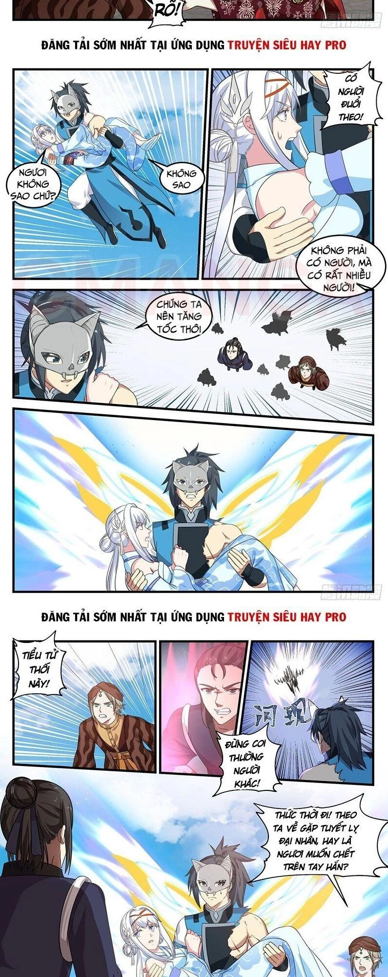 Võ Luyện Đỉnh Phong Chapter 716 - Trang 4