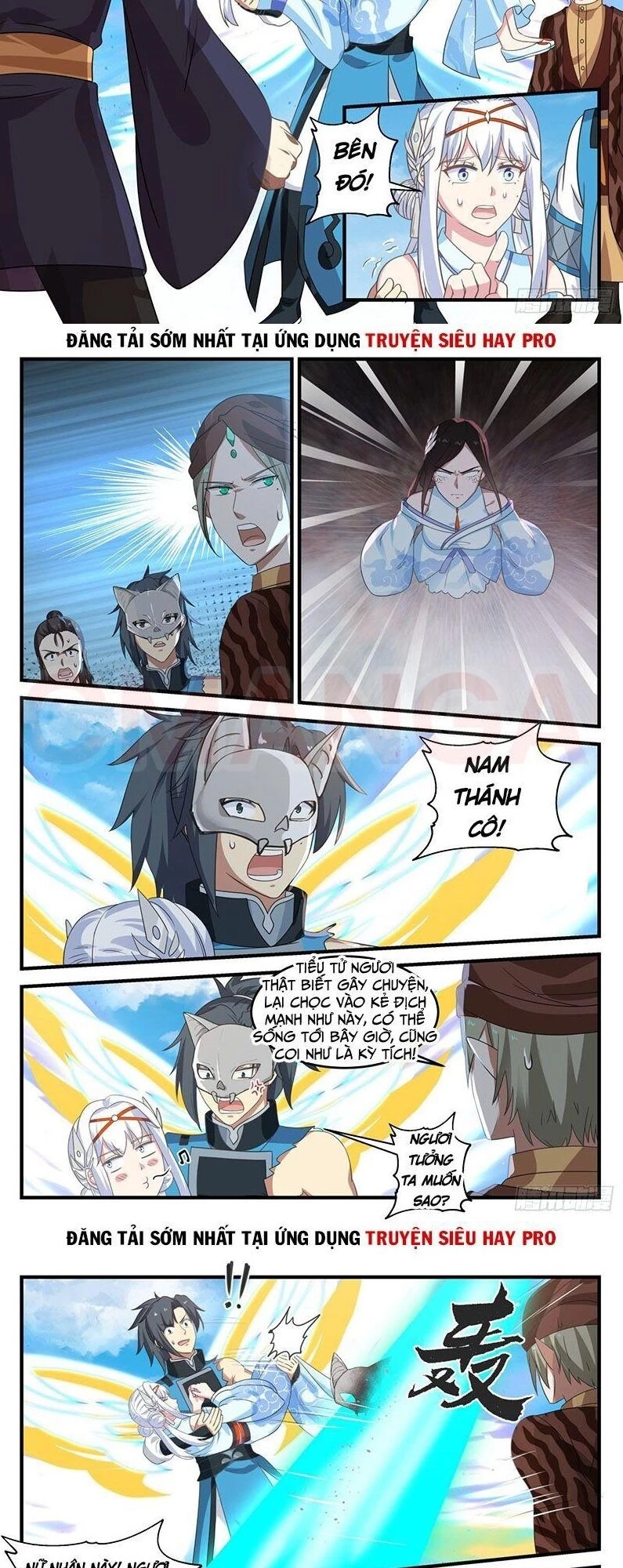 Võ Luyện Đỉnh Phong Chapter 716 - Trang 4