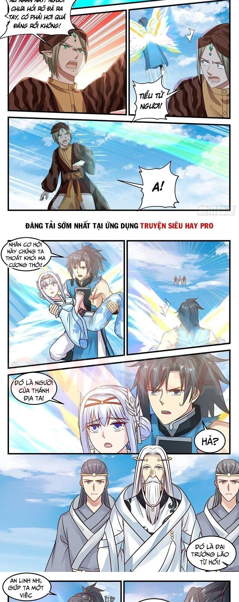 Võ Luyện Đỉnh Phong Chapter 716 - Trang 4