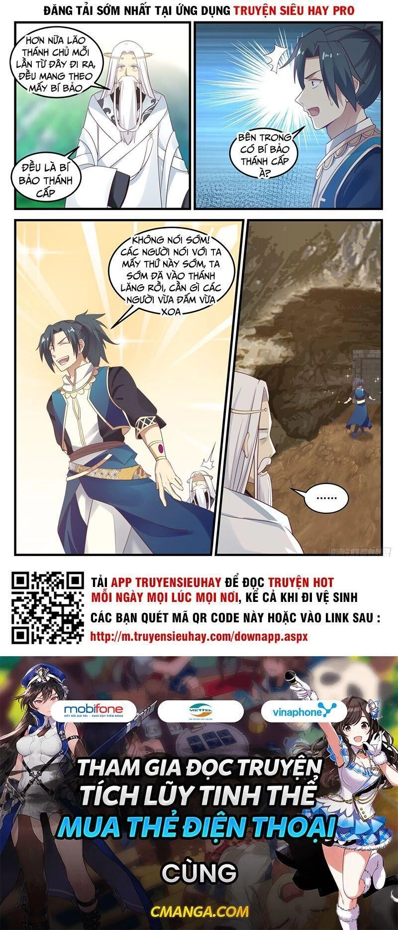 Võ Luyện Đỉnh Phong Chapter 717 - Trang 4