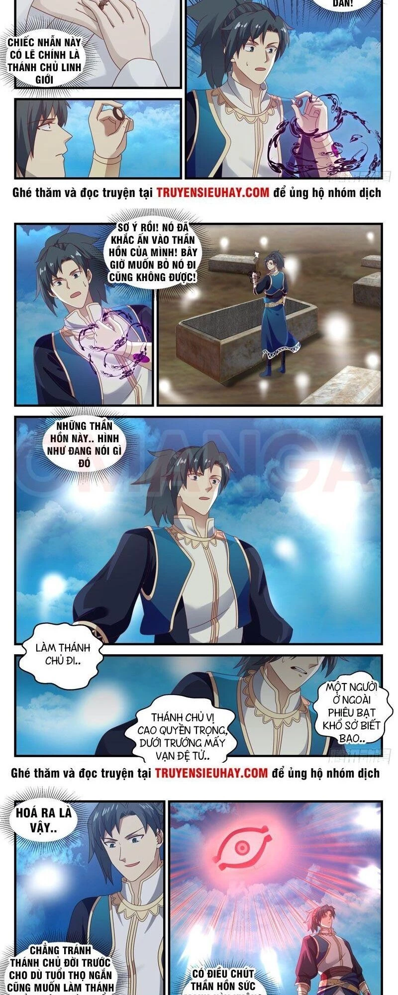 Võ Luyện Đỉnh Phong Chapter 718 - Trang 4