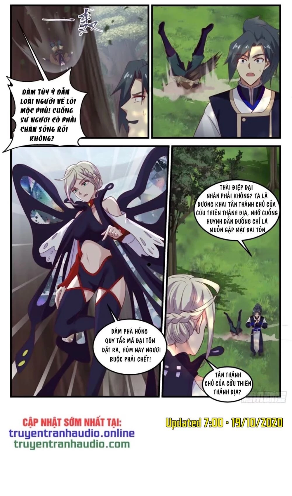 Võ Luyện Đỉnh Phong Chapter 721 - Trang 4