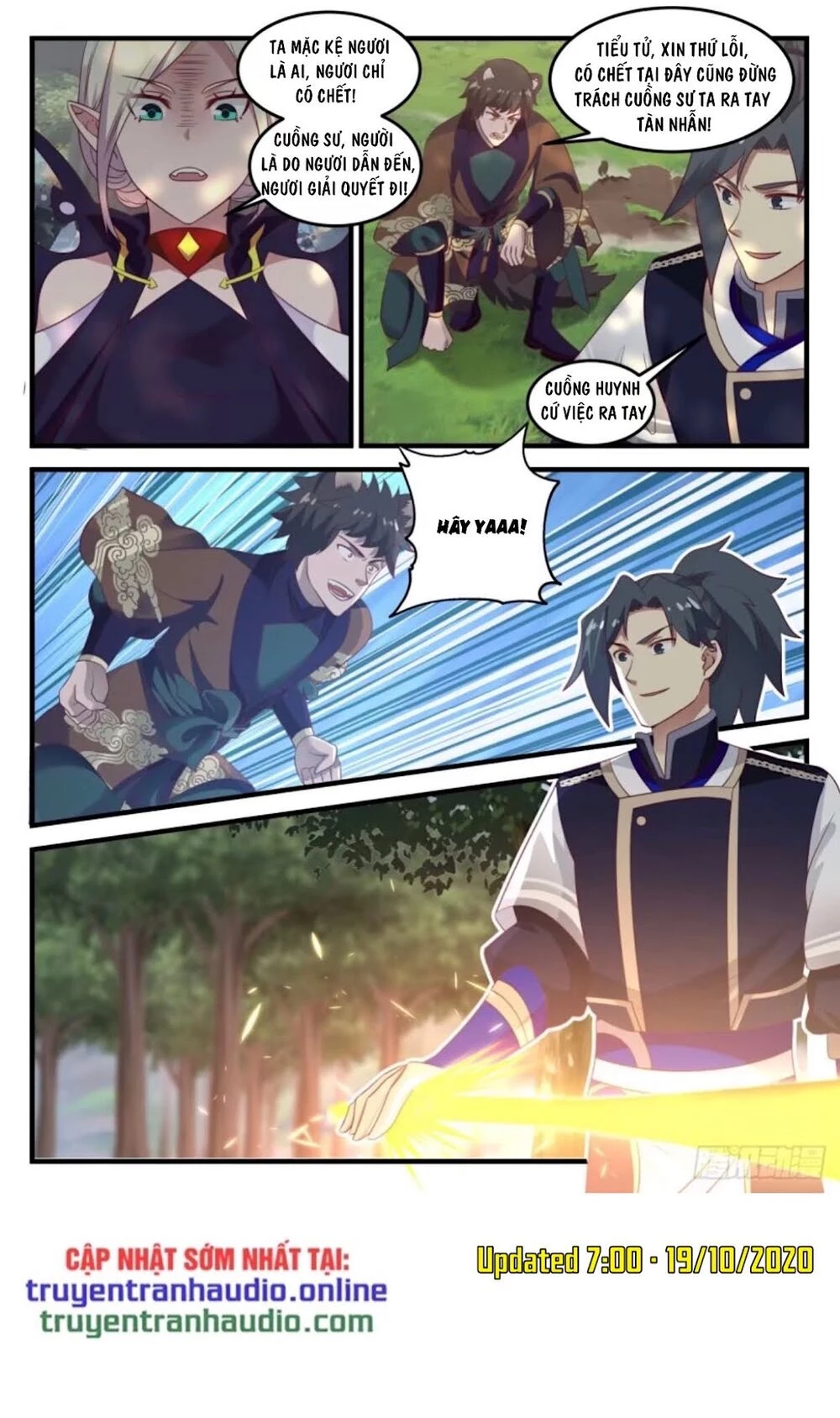 Võ Luyện Đỉnh Phong Chapter 721 - Trang 4