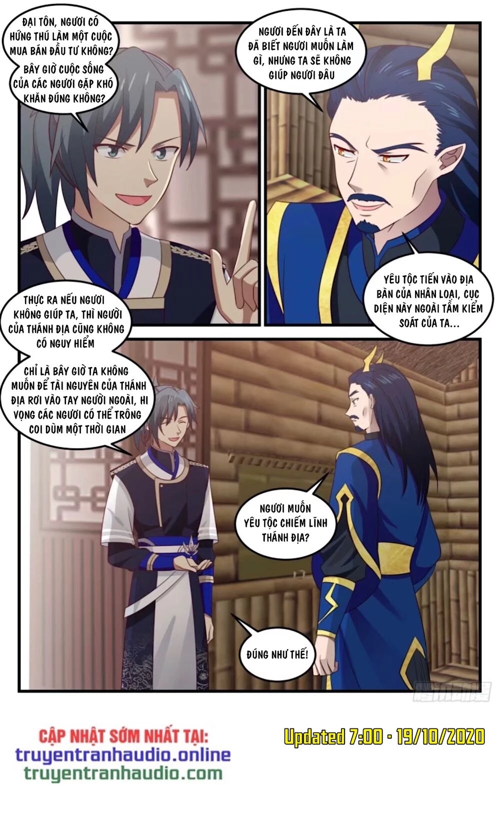 Võ Luyện Đỉnh Phong Chapter 721 - Trang 4