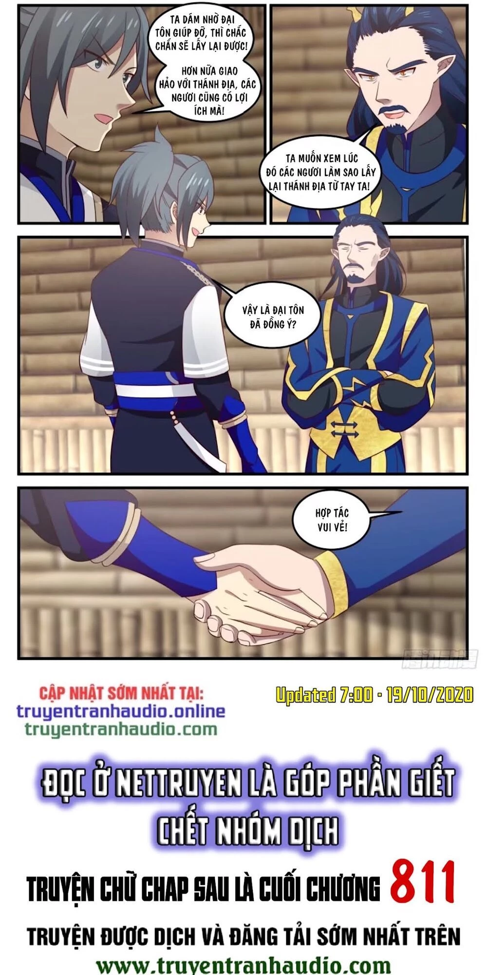 Võ Luyện Đỉnh Phong Chapter 721 - Trang 4