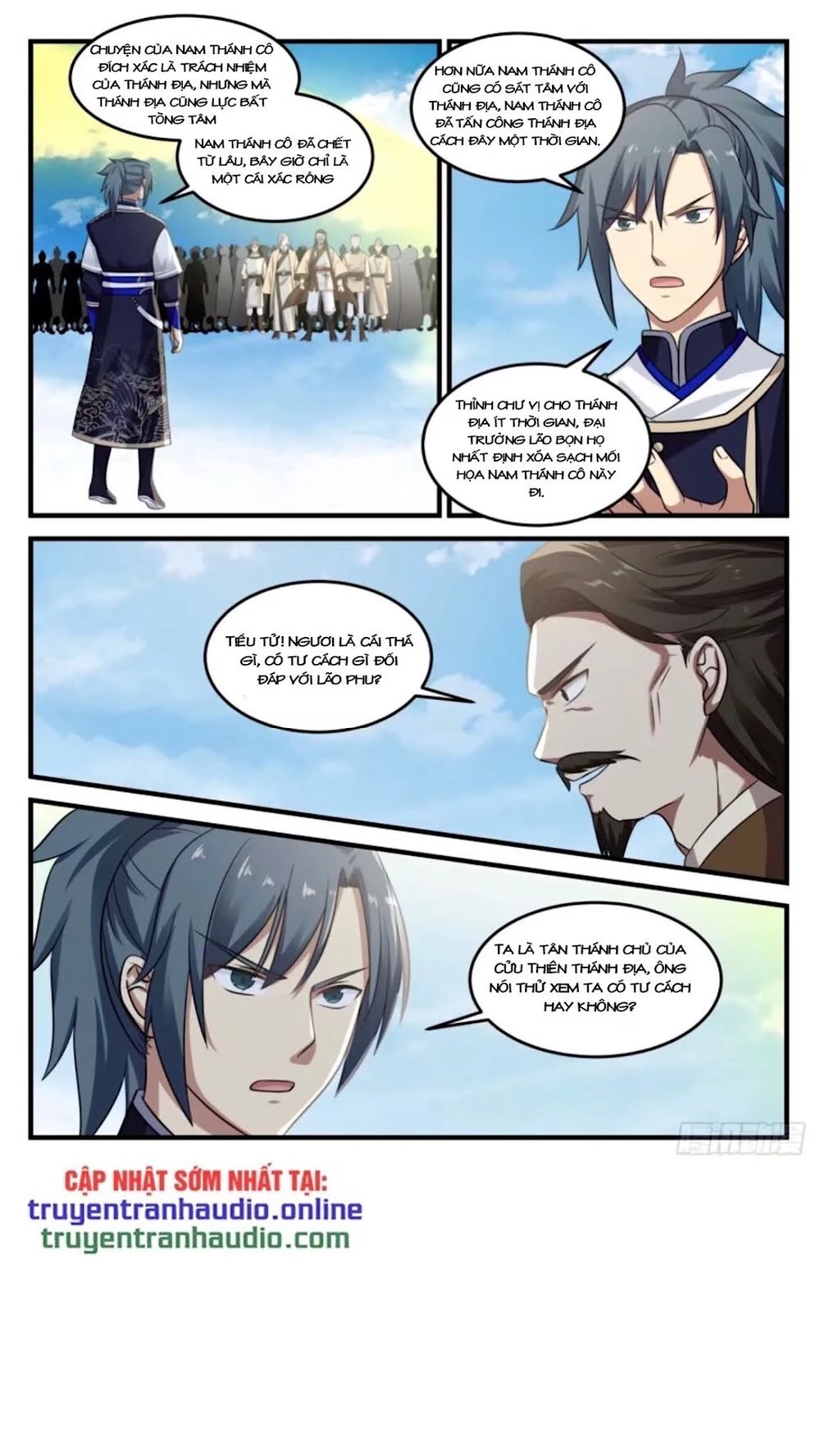 Võ Luyện Đỉnh Phong Chapter 723 - Trang 4