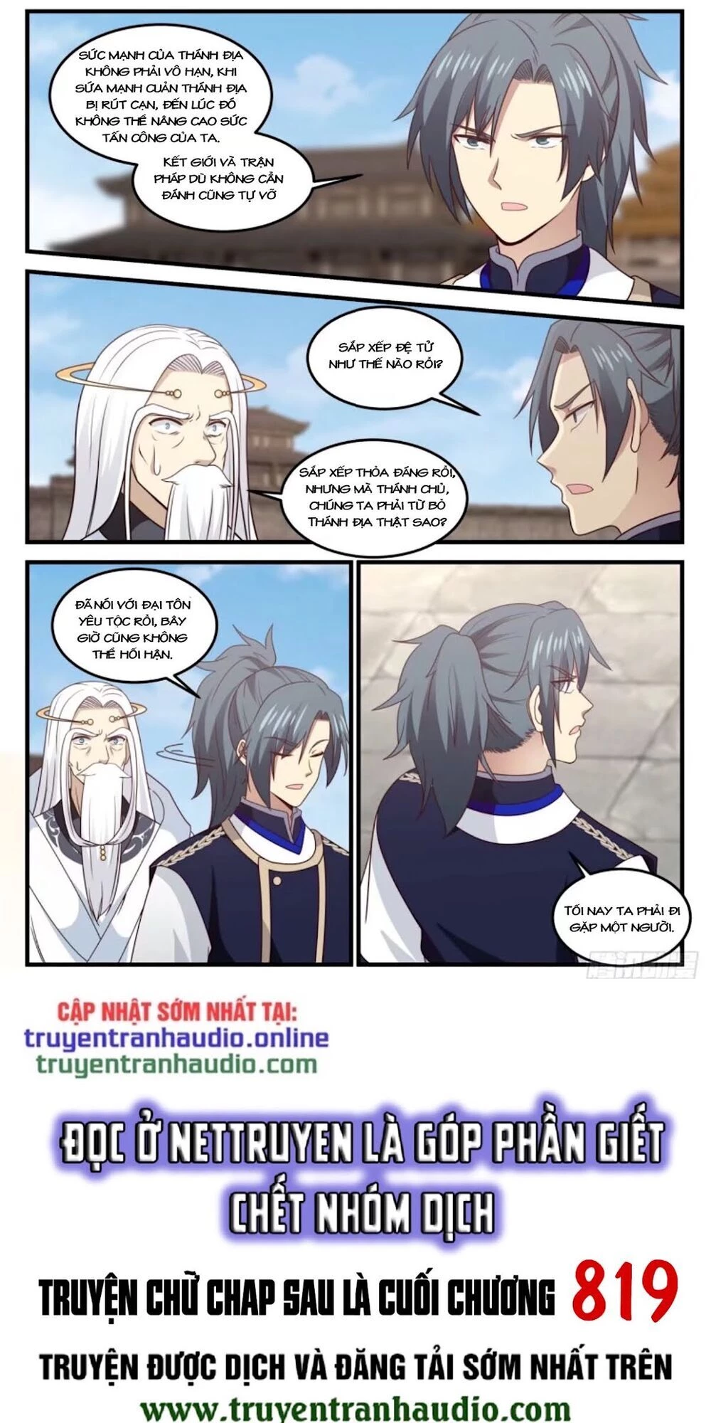 Võ Luyện Đỉnh Phong Chapter 723 - Trang 4