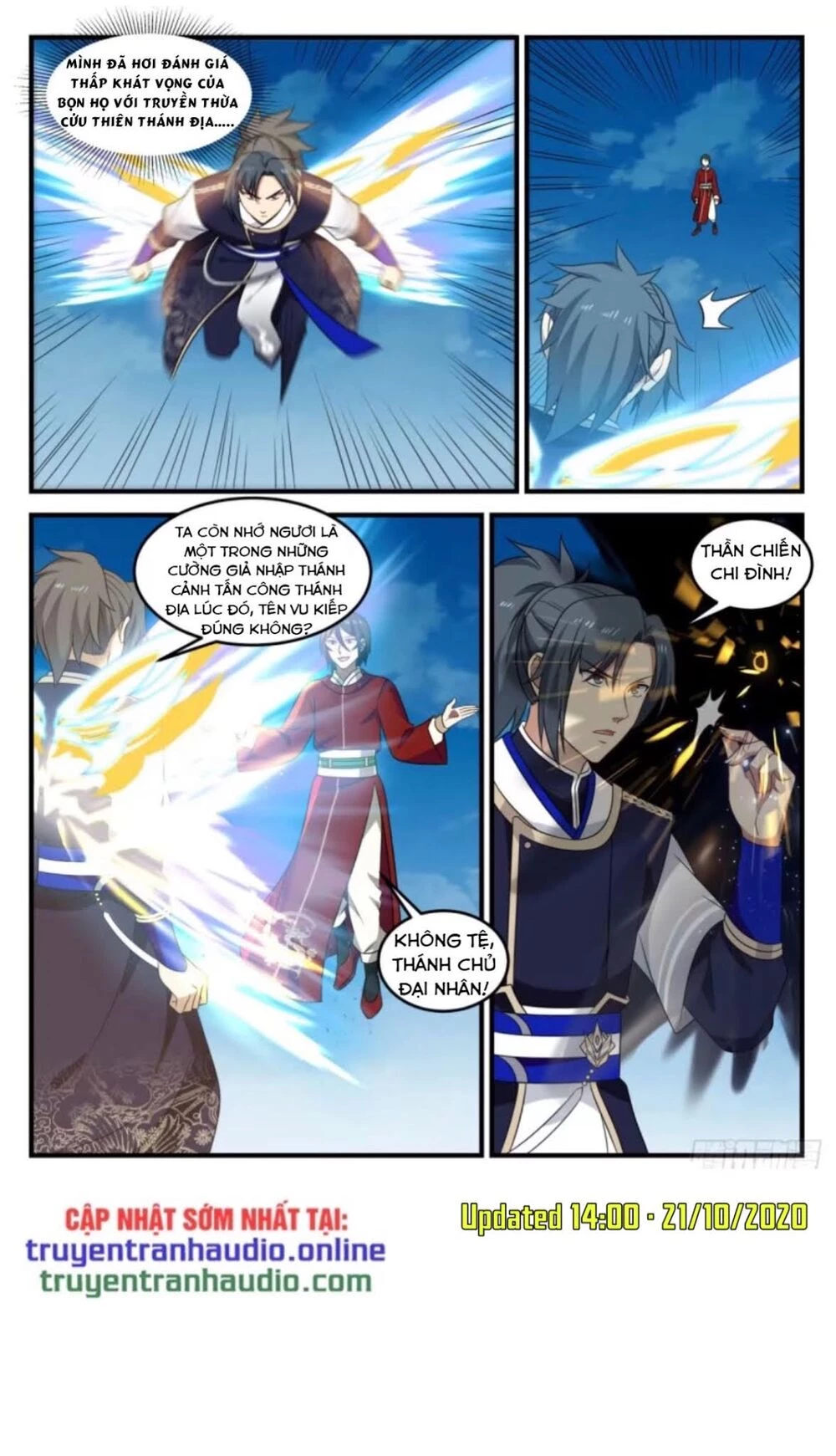 Võ Luyện Đỉnh Phong Chapter 726 - Trang 4