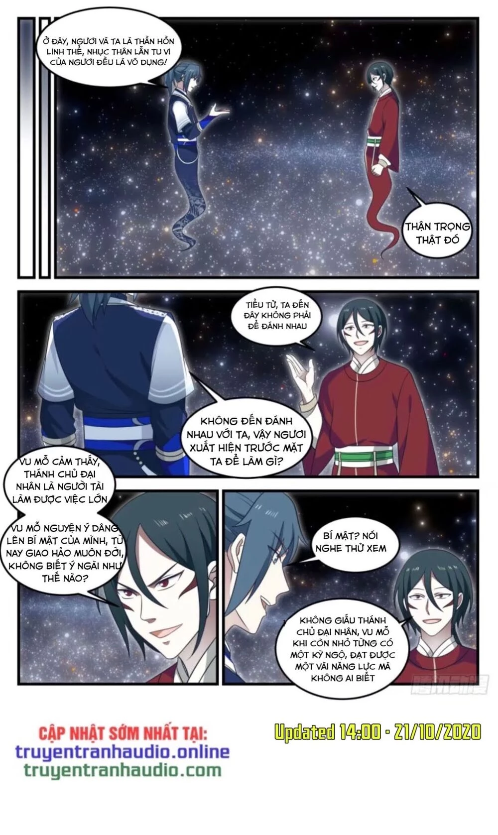 Võ Luyện Đỉnh Phong Chapter 726 - Trang 4